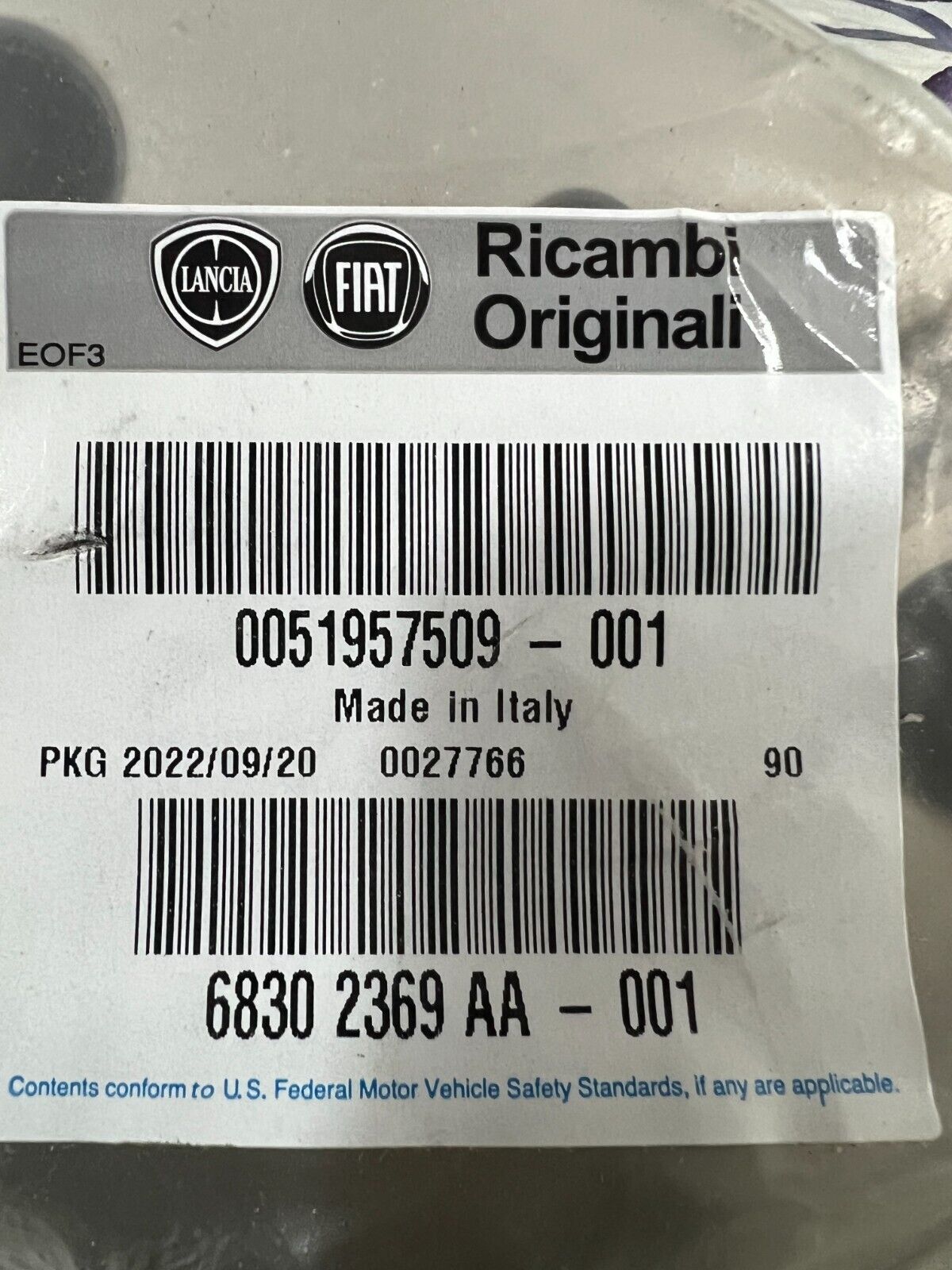 51957509 DISCO FRENO VENTILATO ANTERIORE ORIGINALE FIAT