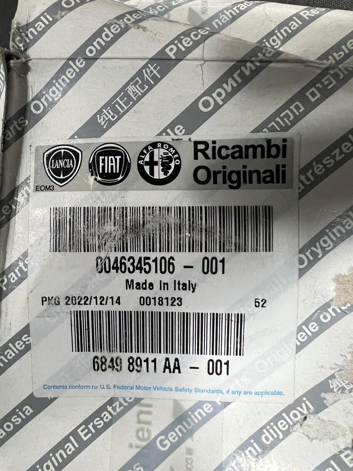 46345106 INGRANAGGIO CAMBIO 6 MARCIA ORIGINALE FIAT