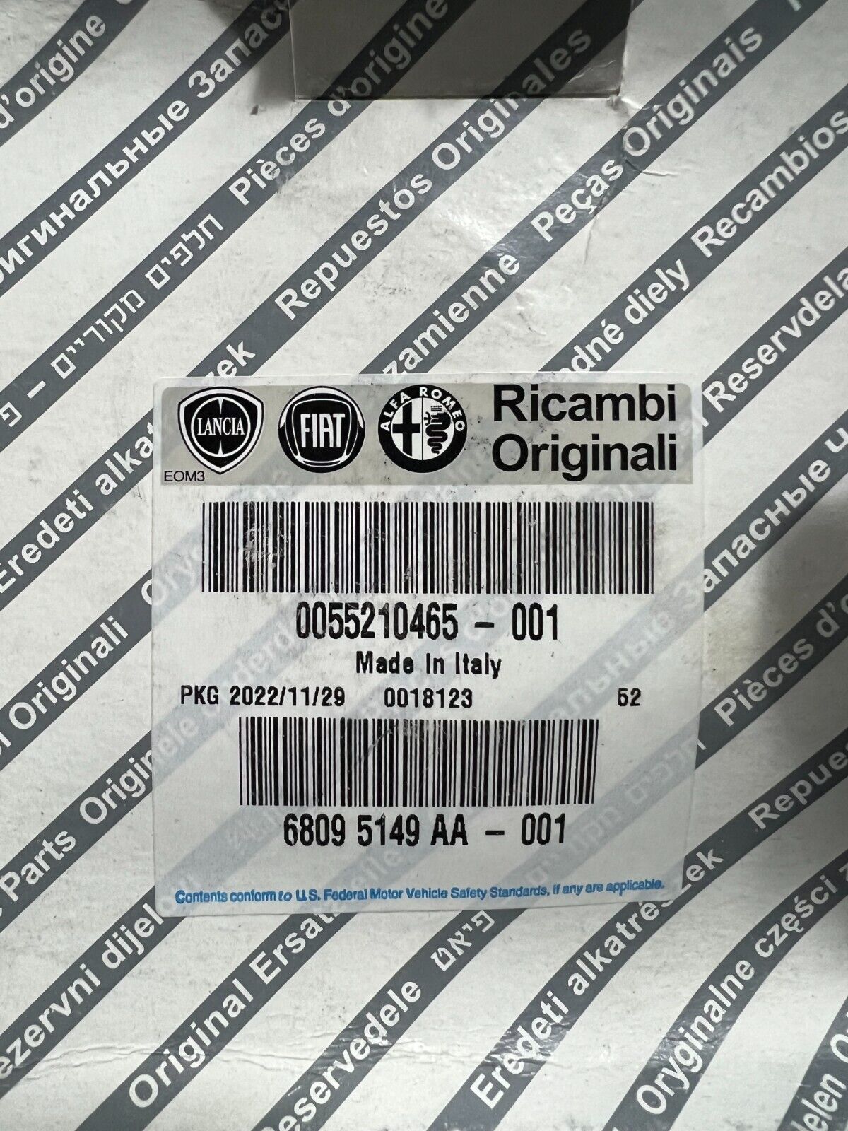 55210465 INGRANAGGIO CAMBIO 4-6 MARCIA ORIGINALE FIAT